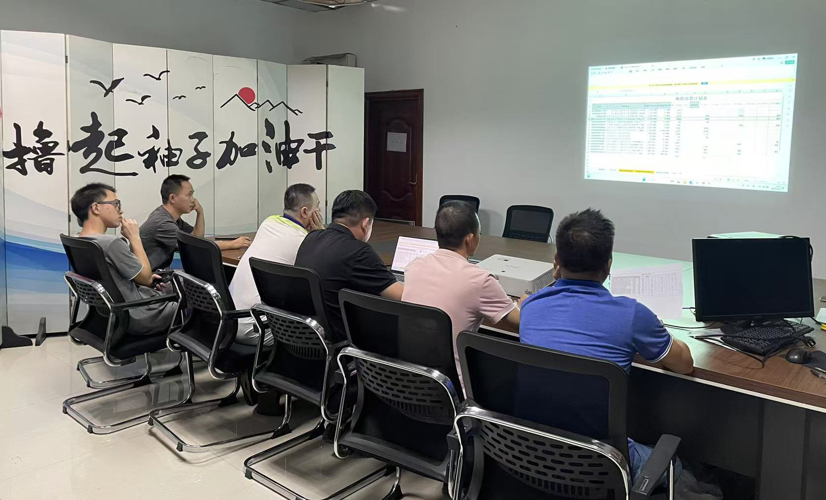 Chine Huizhou Youngful Technology Co., Ltd