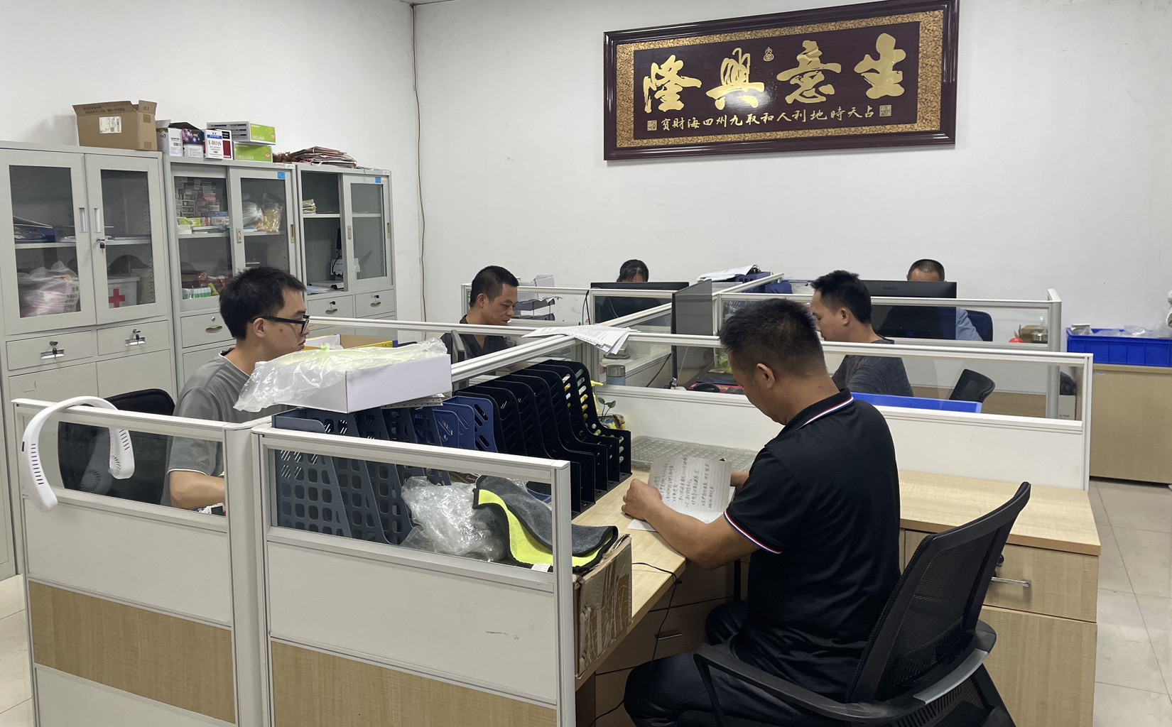 Chine Huizhou Youngful Technology Co., Ltd Profil de la société